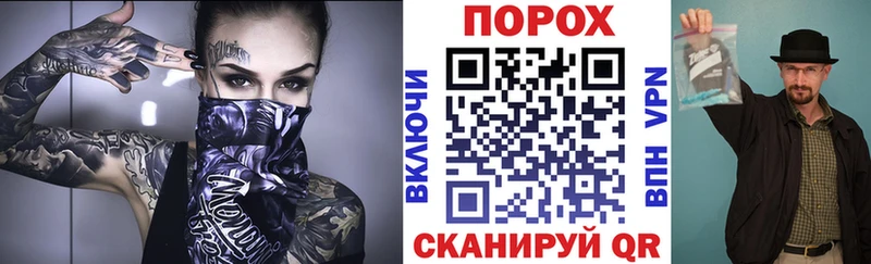 Амфетамин Розовый  блэк спрут вход  Каменск-Уральский 