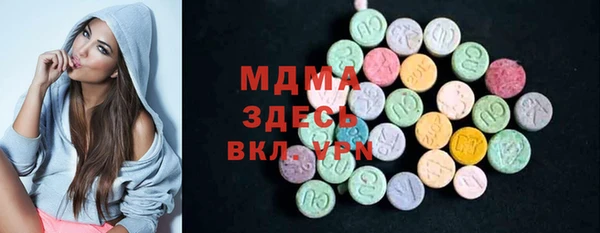 сатива Алексеевка