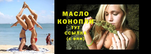 сатива Алексеевка