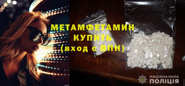 mix Костерёво