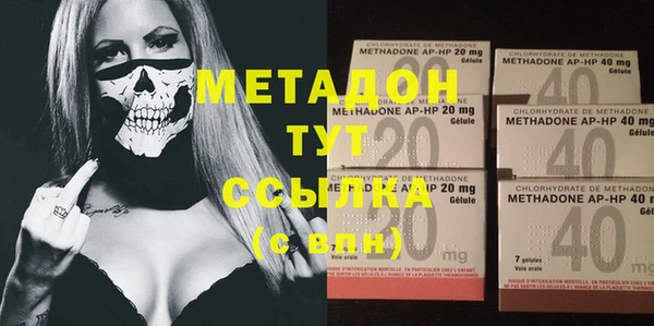 сатива Алексеевка