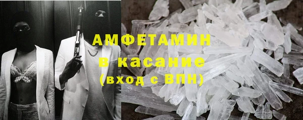 сатива Алексеевка