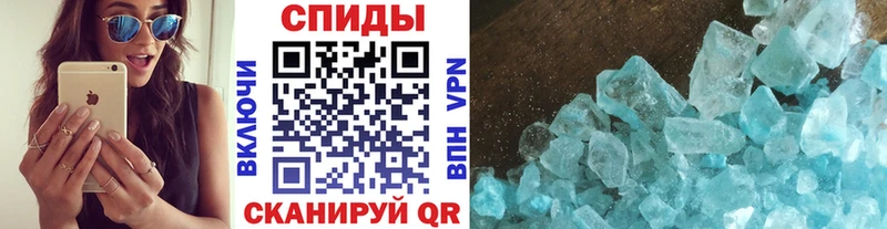 продажа наркотиков  Каменск-Уральский  Первитин винт 