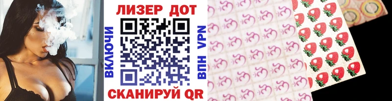 Наркотические марки 1,8мг  MEGA tor  Каменск-Уральский  цена  
