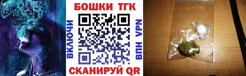Шишки марихуана индика Каменск-Уральский
